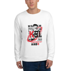 Unisex Sweatshirt
